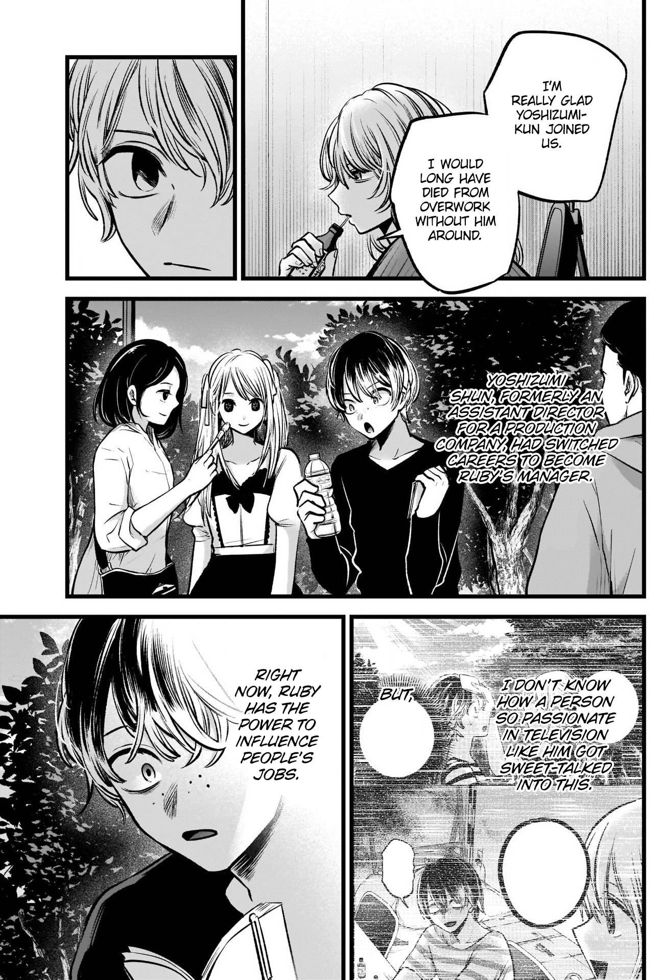 My Star, Chapter 94 image 13